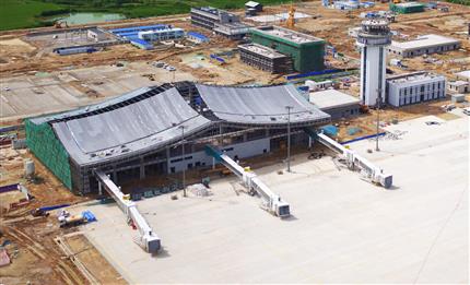 The key project under construction of HNCA is officially named “ANYANG HONGQIQU AIRPORT”